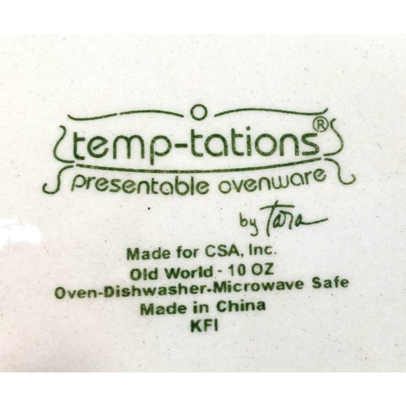 Temptations Old World Yellow Mini Individual Covered Casserole - Picture 11 of 11